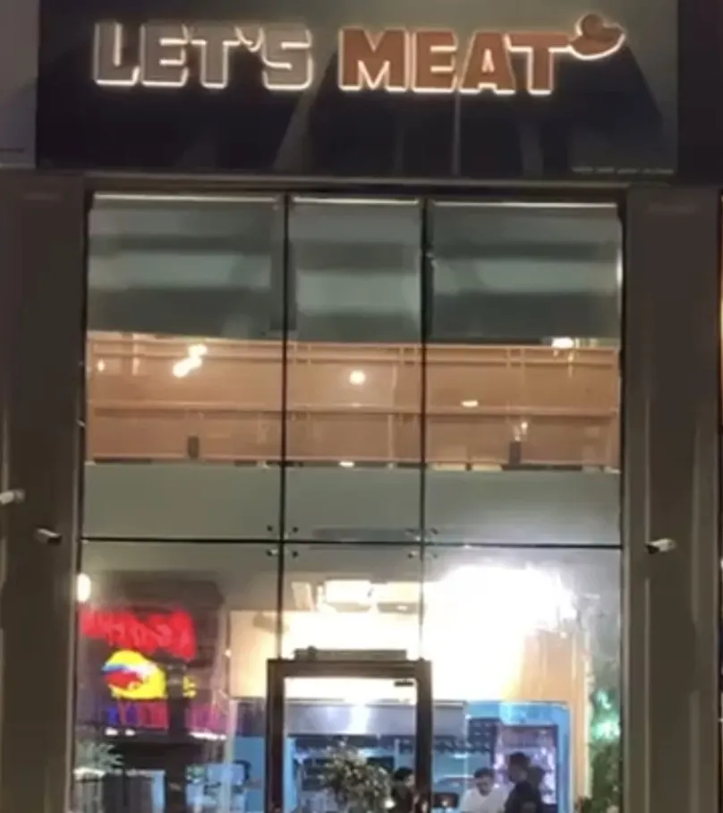 الآن ستيك فيليه بمطعم Let’s Meat