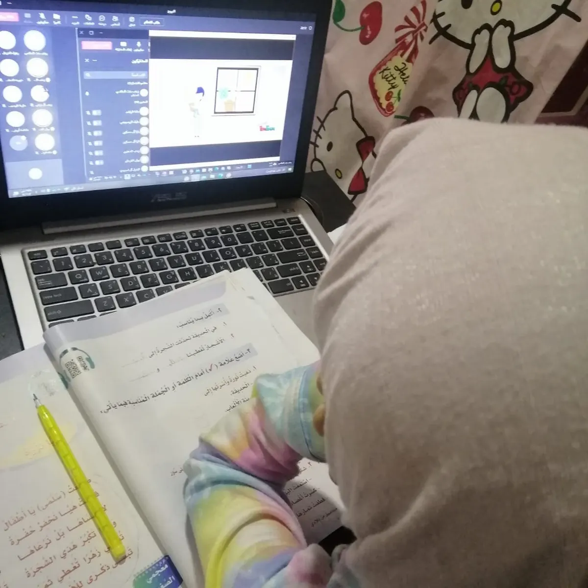 بعد تعليقها حضوريًا.. طلاب وطالبات مدارس القطيف يواصلون دراستهم عن بُعد عبر منصة «مدرستي»