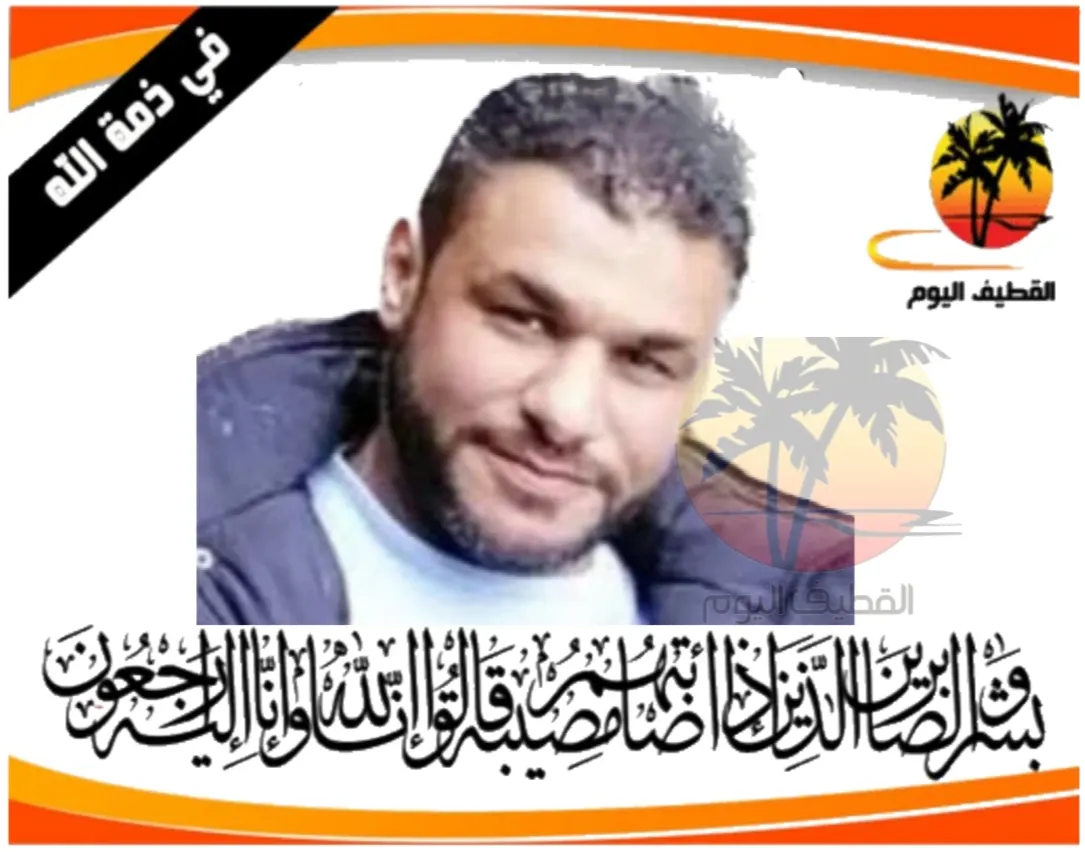 القديح: الشاب حسن سعيد حسن سلمان الزين في ذمة الله