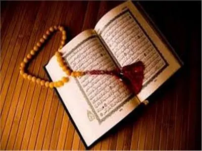 مركز القرآن الكريم بـ أم الحمام يُطلق حزمة من الدورات والبرامج التدريبية للعام 1444هـ