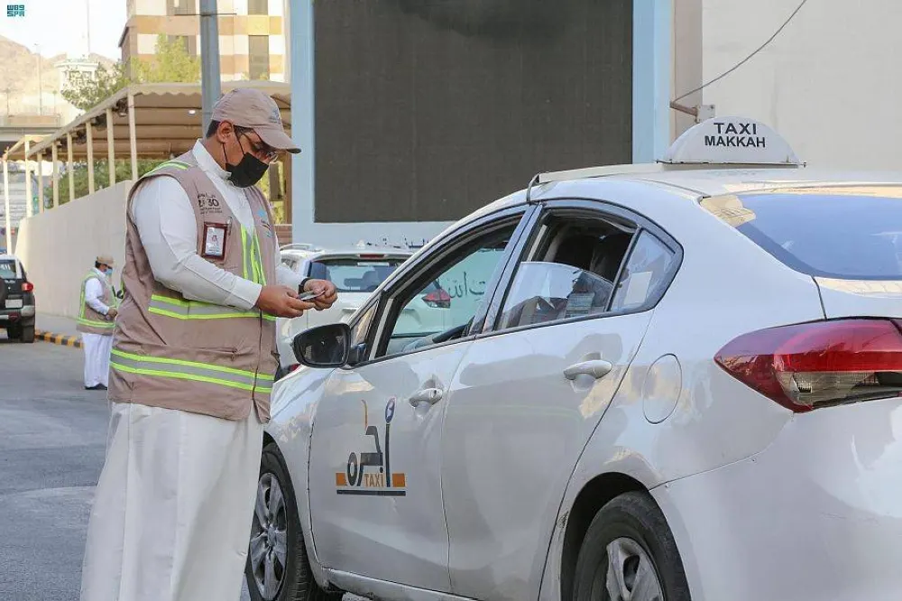بانوراما الصحافة المحلية الإثنين 9 جمادى الآخرة 1444هـ