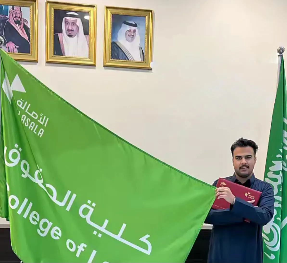 من العوامية.. مع مرتبة الشرف.. جامعة الأصالة تمنح «محمد الصالح» البكالوريوس في القانون