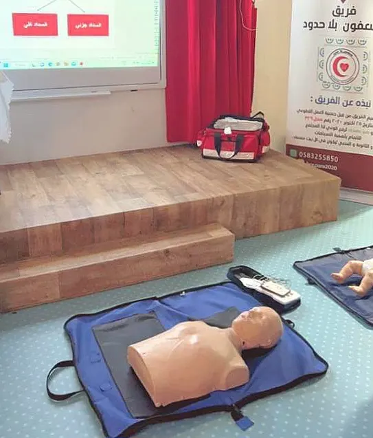 في القطيف.. «مسعفون بلا حدود» يواصل نشر ثقافة الإسعافات الأولية