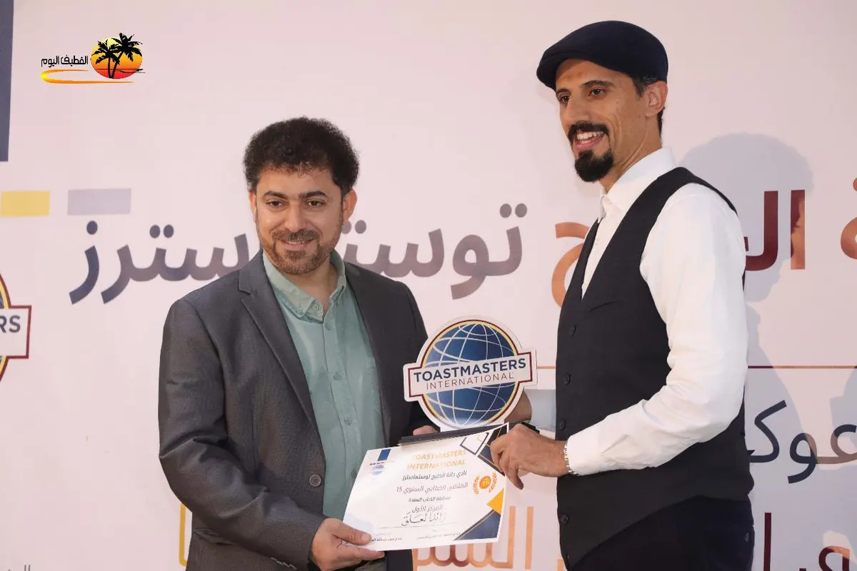 في سيهات.. رائد العلق ونايف الفهيد وحسن البحراني يتوجون بـ المراكز الأولى في المسابقة الـ15 لنادي الخليج توستماسترز