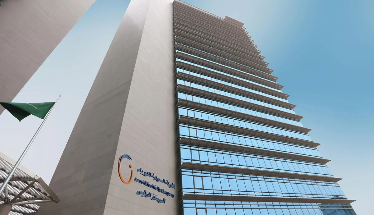 بانوراما الصحافة المحلية الإثنين 15 رجب 1444هـ