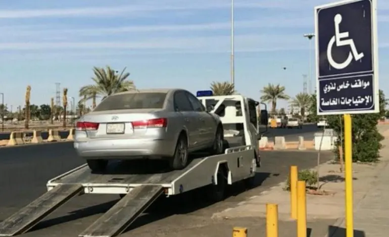 بانوراما الصحافة المحلية الجمعة 12 رجب 1444هـ