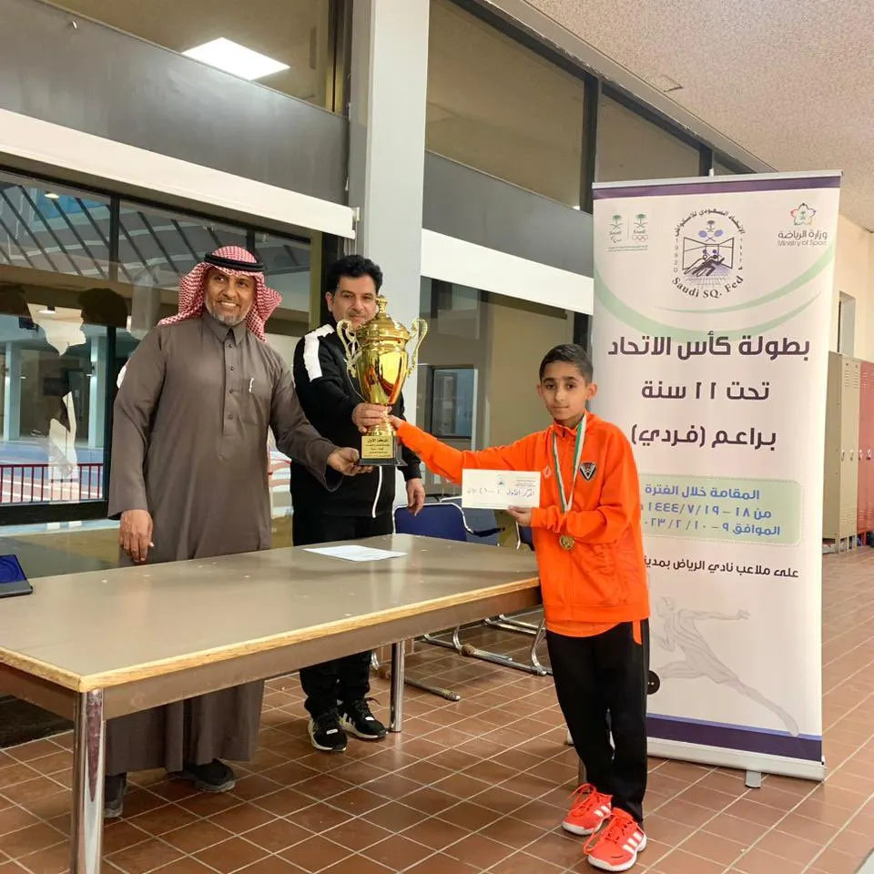 من صفوى.. العقيلي يحقق لقب بطولة كأس الاتحاد تحت 11 عاماً للإسكواش