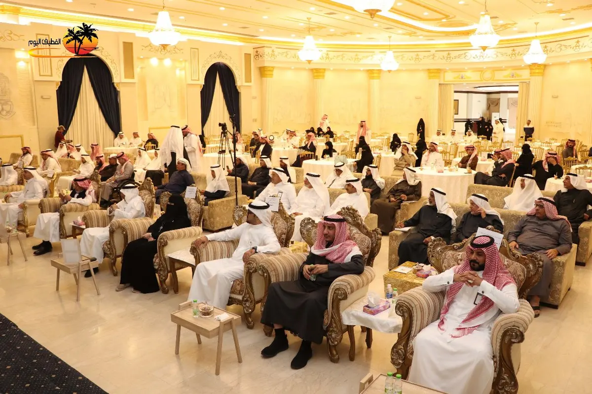 بحضور نُخبة من الشخصيات البارزة.. «التنمية الاجتماعية بالقطيف» ينظم ملتقى المواءمة لجمعيات المنطقة الشرقية