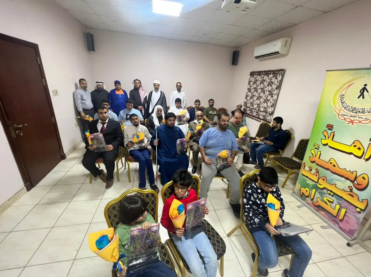 من القديح.. أعضاء ديوانية الزعيم يتعرفون على مركز رعاية مكفوفي القطيف
