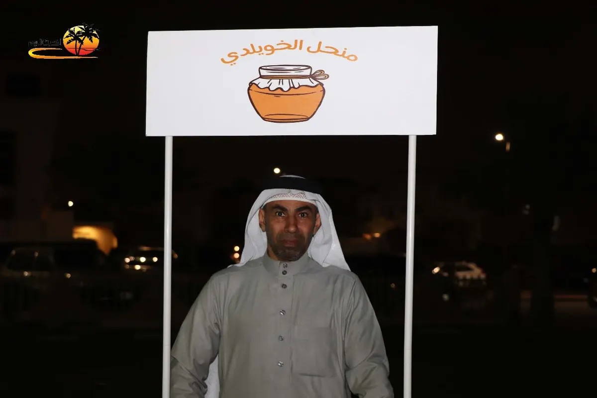 من وجوه «بيدي أزرع».. في القديح.. علي الخويلدي نحّال منذ 30 عامًا.. بدأ مشواره في الـ14 بـ4 خلايا