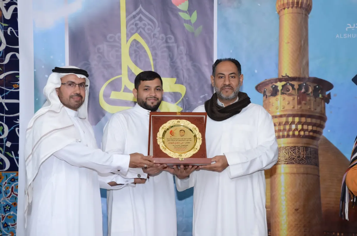 في القديح.. «شعراء الأمير» تعلن عن مراكزها الأولى.. تعرف على الأسماء