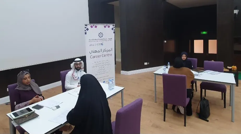 في القطيف.. ملتقى توظيف مصغر بـ الكلية التقنية العالمية للبنات