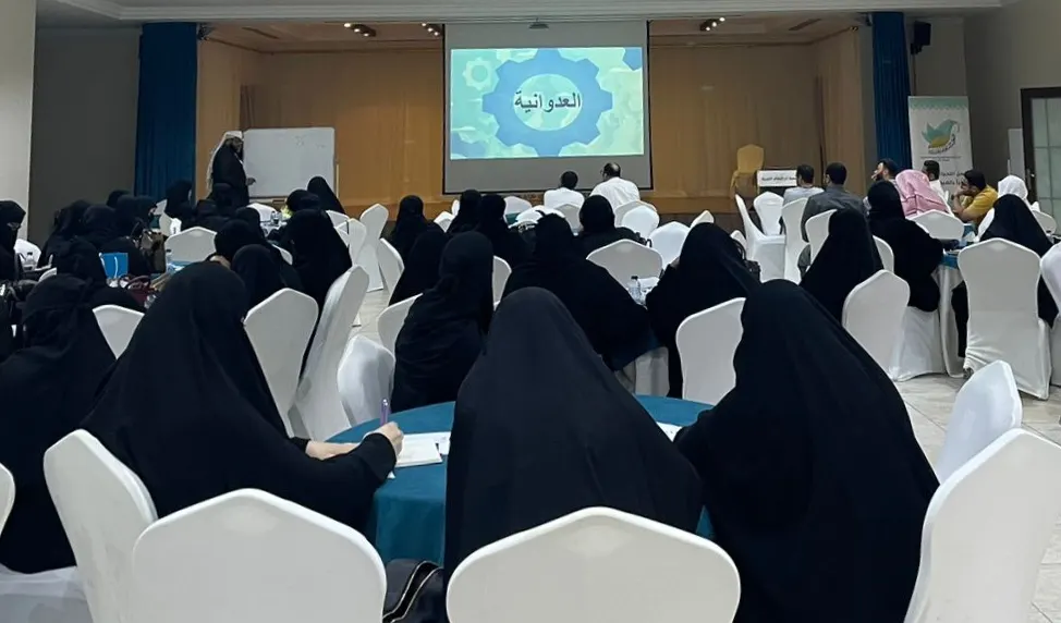 في أم الحمام.. 112 متدربًا يتعرفون على سلوكيات الأبناء الخاطئة وطرق تحسينها وعلاجها