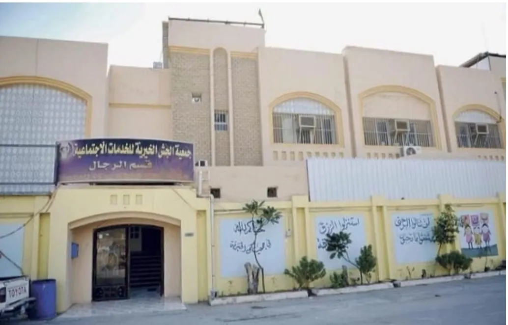 خيرية الجش تستعد لـ شهر الخير بسلّتها الرمضانية.. وتعلن استقبال طلبات المساعدة