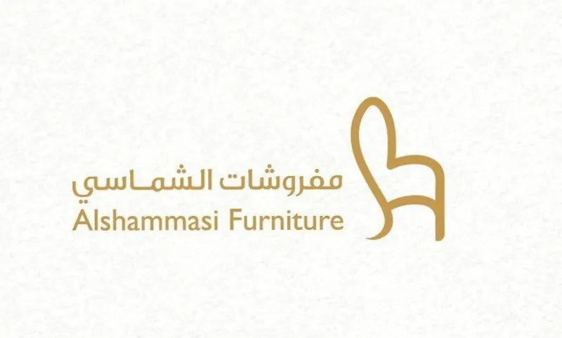 بدأت عروض الشماسي.. احصل على كوبون 1000 ريال مجاناً