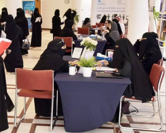 بانوراما الصحافة المحلية الخميس 10 شعبان 1444هـ
