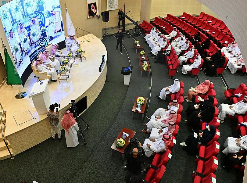 على مستوى المملكة.. البرنامج الوطني للكشف عن الموهوبين يعلن عن أوائله.. وطلبة القطيف في الصدارة