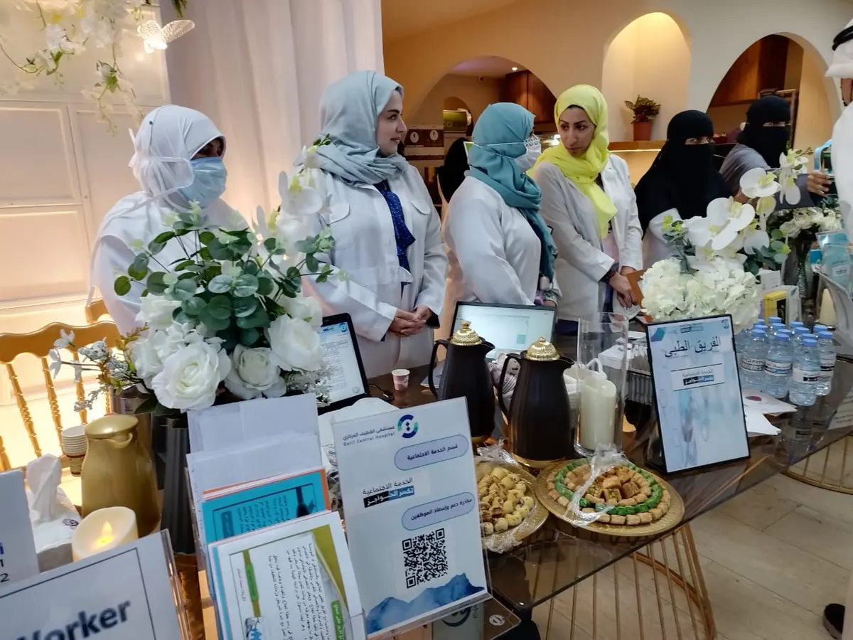 في مركزي القطيف.. 29 كادرًا صحيًا و11 ركنًا يعرّفون بالخدمة الاجتماعية وأهدافها ومميّزاتها