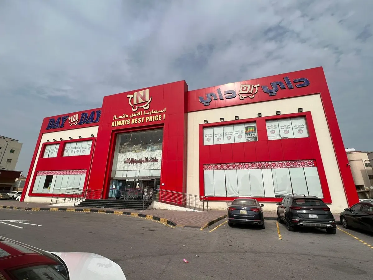 عروض شهر الخير في «داي إن داي» بالدمام