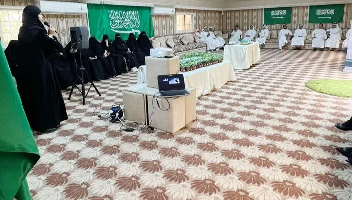 في القطيف.. مركز التنمية يحتفي بـ يوم العلم