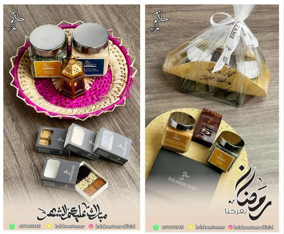 «حلاكم تمر».. أهدِ ما تحب لمن تحب.. نقصات رمضان في انتظاركم