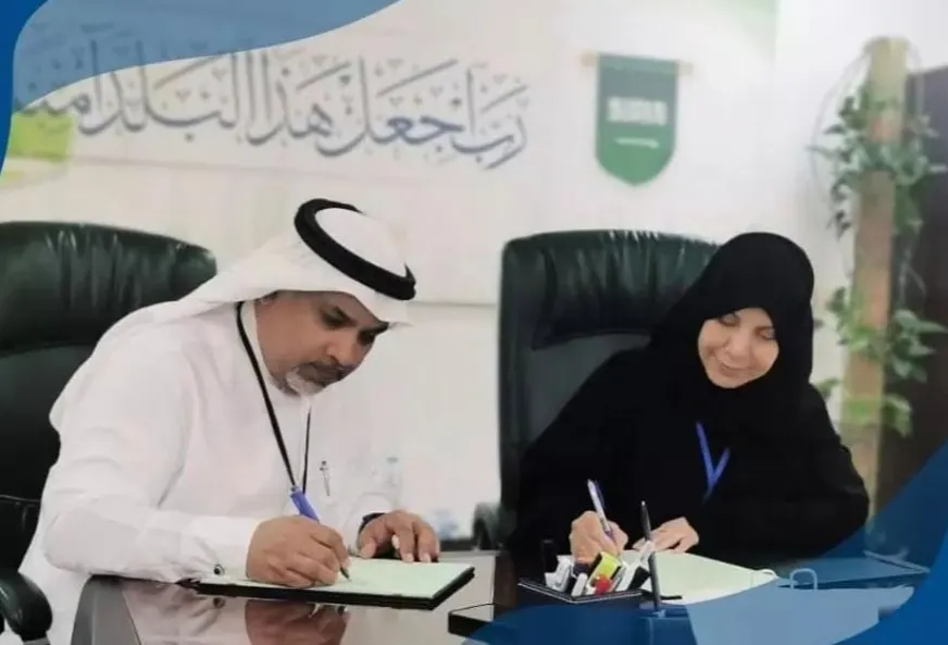 بـ«عين العطاء».. شبكة القطيف الصحية تصافح العطاء النسائية
