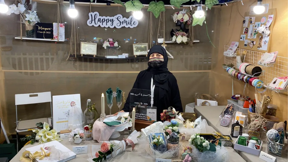 وجوه في «حرفيون 2».. من القطيف.. اليوتيوب ينقل عقيلة آل جعفر من رياض الأطفال إلى تنسيق باقات الزهور