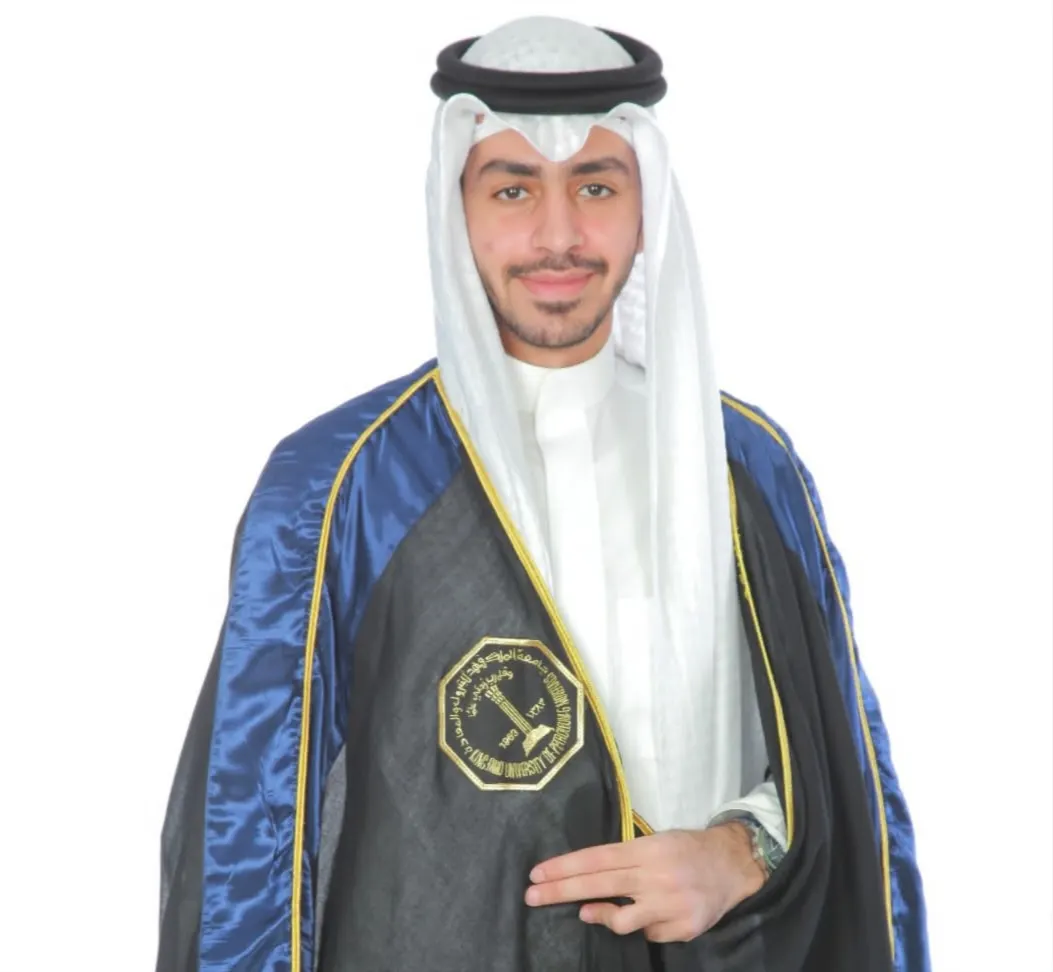 من سنابس .. مع مرتبة الشرف.. جامعة الملك فهد للبترول والمعادن تمنح «أيمن آل أبو حسين» البكالوريوس في علوم المحاسبة