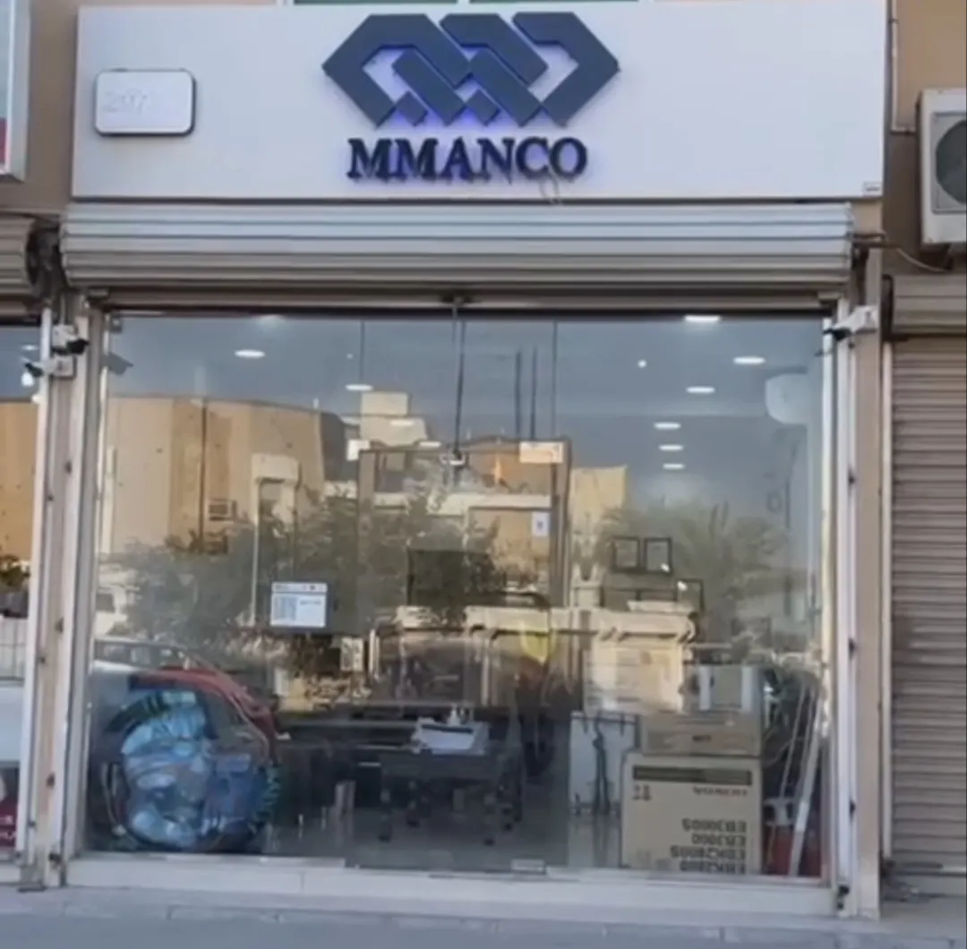 خصم يصل إلى 30% في ممان للمقاولات