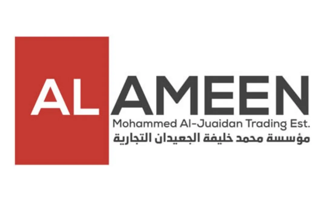 أقوى عروض المستودعات.. عروض رمضان من مستودع الأمين بالقطيف