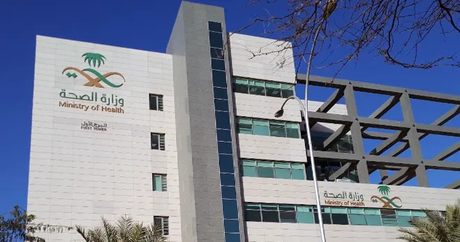 بانوراما الصحافة المحلية الخميس 24 شعبان 1444هـ
