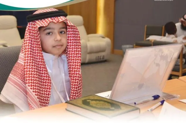 من صفوى.. ضمن 10 فائزين من «الشرقية».. مبارك آل مبارك يحقق الأول في حفظ 3 أجزاء ويتأهل للتنافس على مستوى المملكة
