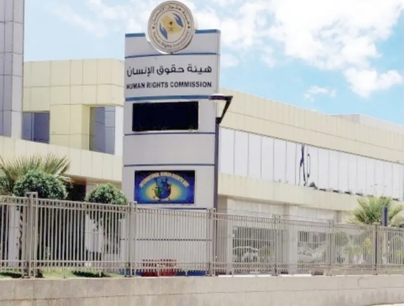 بانوراما الصحافة المحلية الثلاثاء 3 ذي القعدة 1444هـ