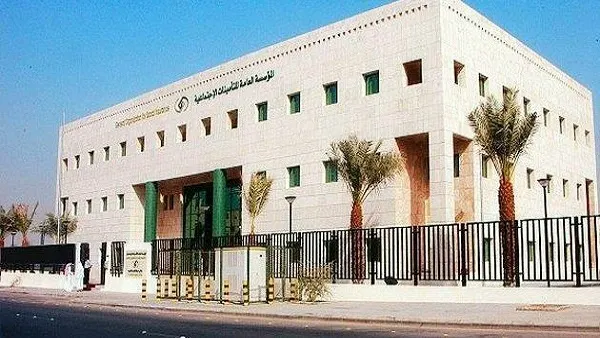 بانوراما الصحافة المحلية الإثنين 9 ذي القعدة 1444هـ
