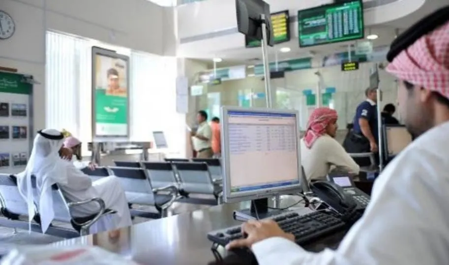 بانوراما الصحافة المحلية الأربعاء 11 ذي القعدة 1444هـ