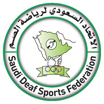 صم القطيف يشارك في نهائيات «بطولة المملكة لكرة القدم» بالرياض