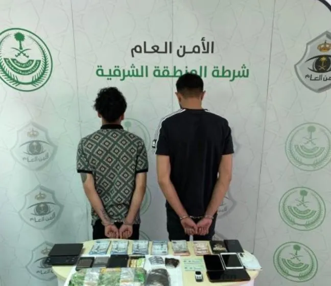 شرطة القطيف تقبضُ على شخصين لترويجهما مادة الحشيش المخدِّر