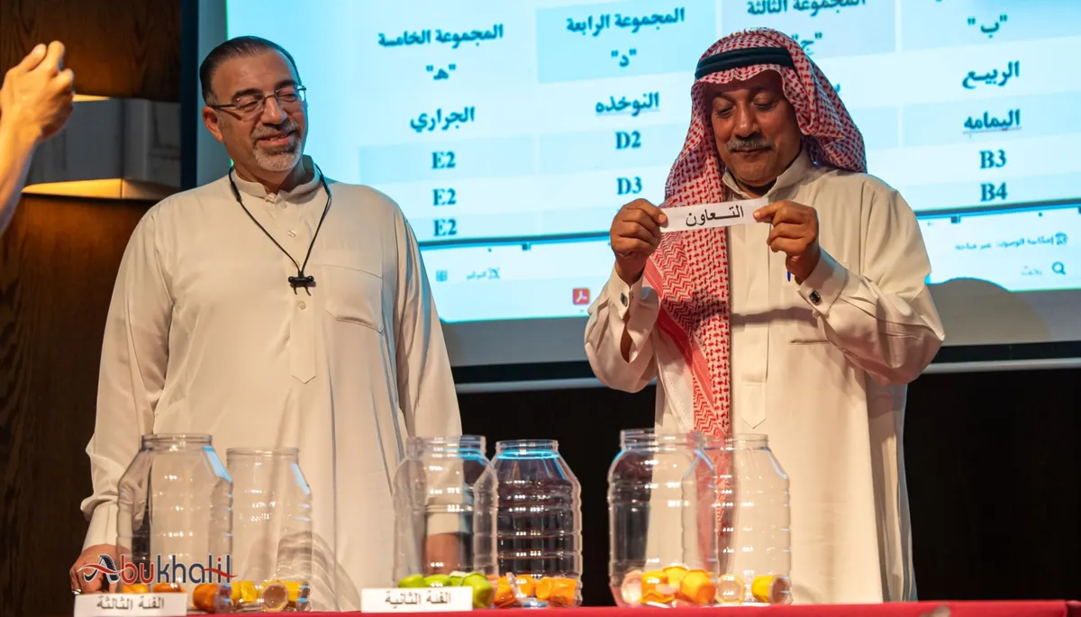 في القطيف.. الجراري الخيرية تستعد لنسختها الجديدة بـ حفلها العشرين