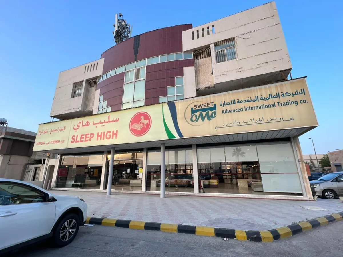 خصم يصل إلى 40% في سليب هاي