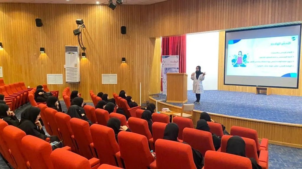 في القطيف.. فاطمة الزاهر تقود 36 سيدة نحو «ولادة آمنة»