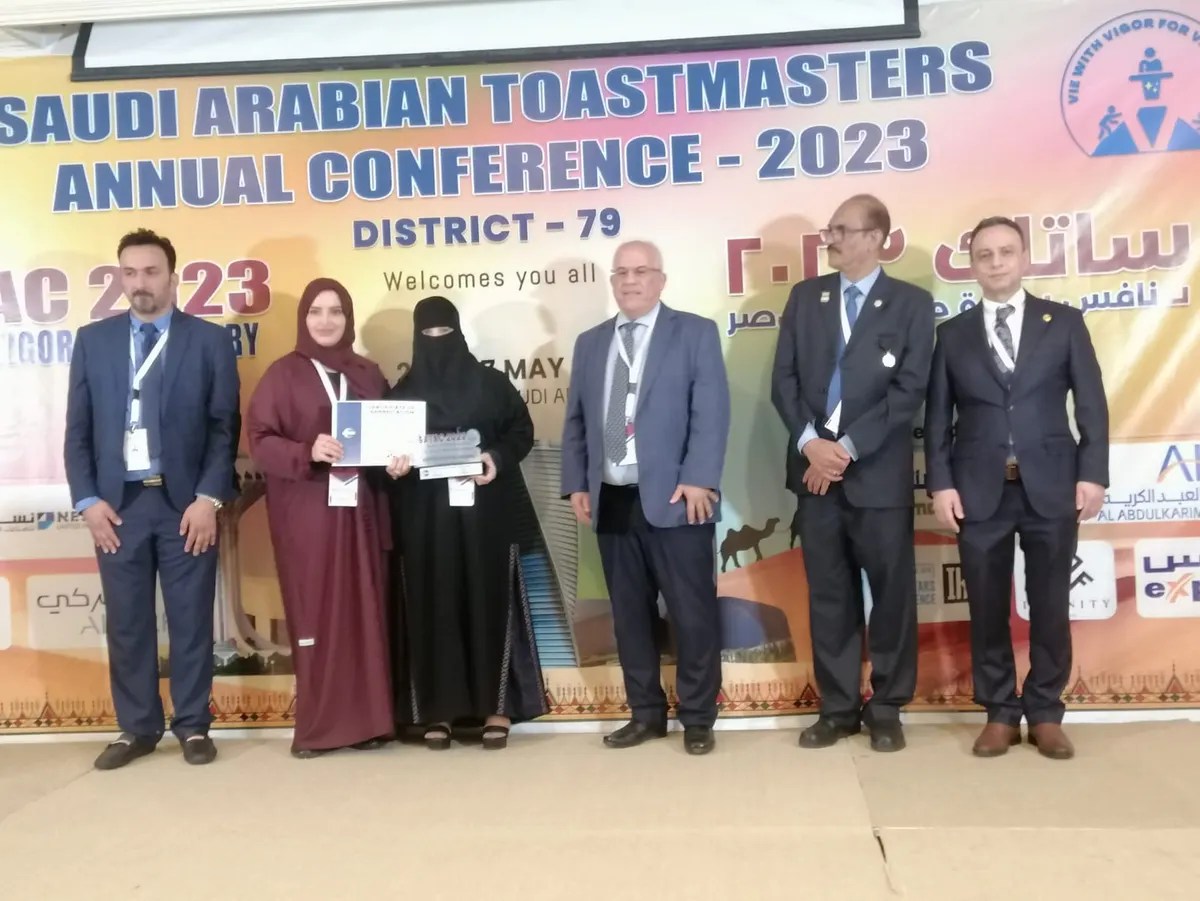 خطيبات القطيف يتصدرن المراكز الأولى.. في «ساتاك 2023»