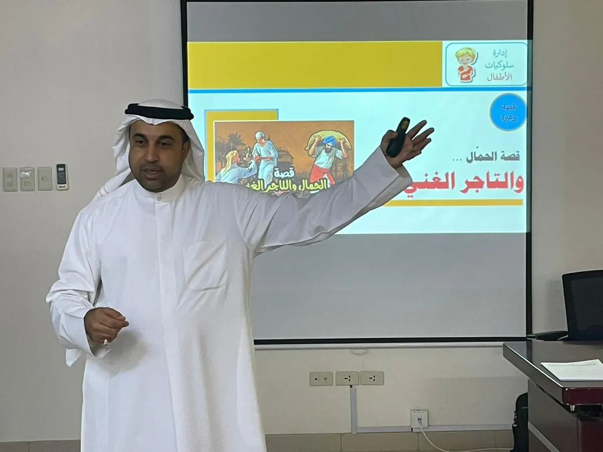 المدرب حسين آل عباس لـ الآباء: اعتمدوا «قاعدة تفهم» والأسئلة العشرة لحل سلوك أطفالكم المزعج