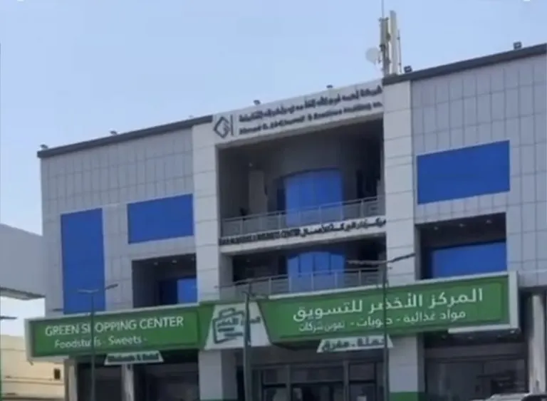 عروض بأسعار تنافسية في «المركز الأخضر للتسويق» بالدمام