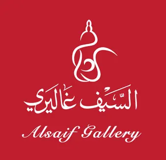 خصم 50% لدى السيف غاليري.. لا تفوتكم الفرصة