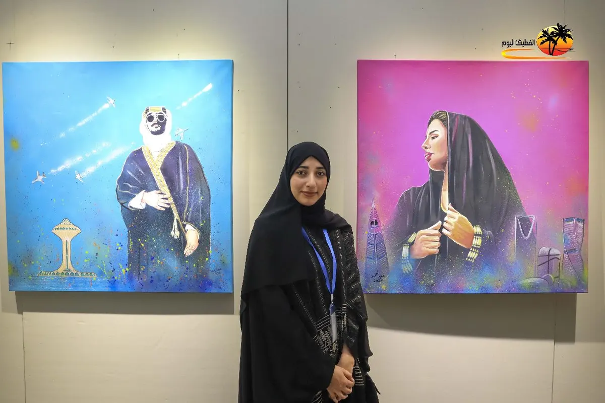 من سيهات.. غدير المبارك ترسم عنفوان الشباب بـ«عزة وفخر».. في «بذرة فن»