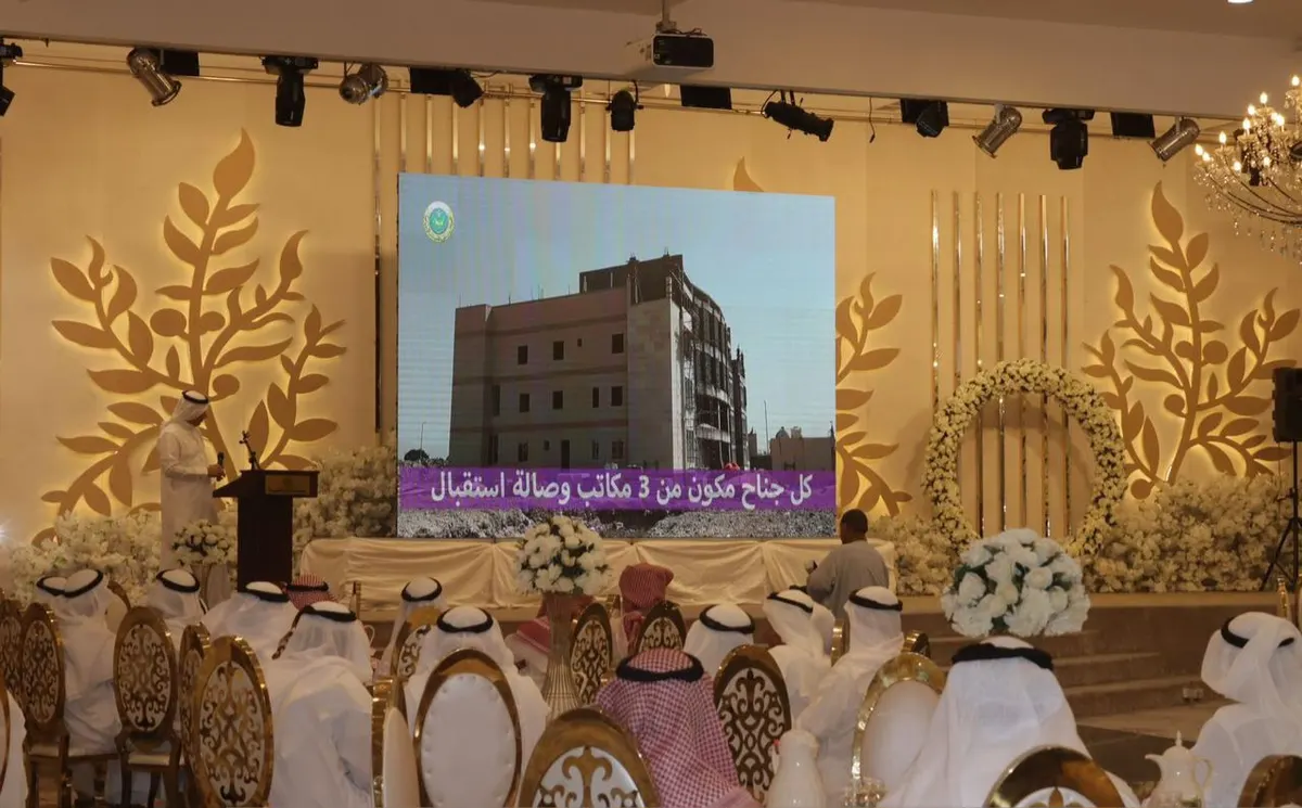في اجتماع عموميتها الـ57.. أعضاء خيرية تاروت يصوتون على عدد من القرارات المهمة