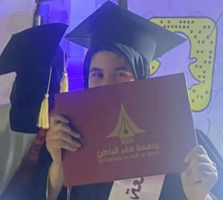 من القطيف.. مع مرتبة الشرف الثانية.. جامعة حفر الباطن تمنح «دعاء آل سويكت» البكالوريوس في علوم وهندسة الحاسب