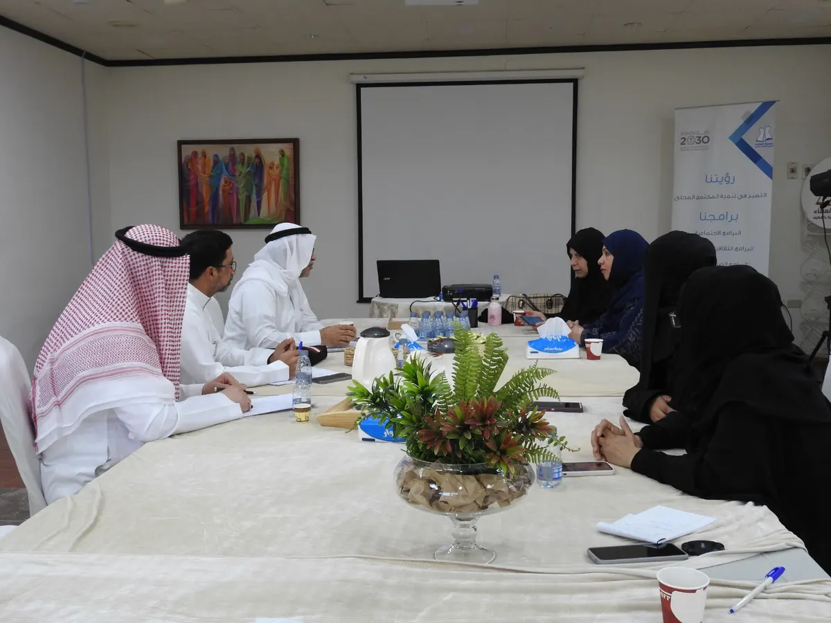 جمعية العطاء النسائية وخيرية القطيف تبحثان سبل تعزيز الشراكة والتعاون