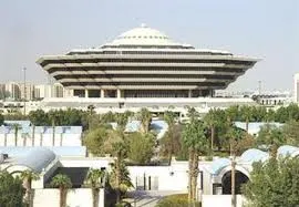 الداخلية تصدر بيان حول تنفيذ حُكم القتل بـ: حسين المحيشي وفاضل انصيف وزكريا المحيشي