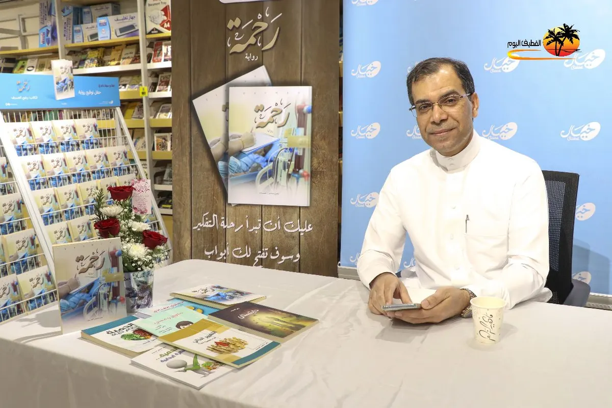 العسيف يجسد معاناة شاب مع الفشل الكلوي في «رحمة»